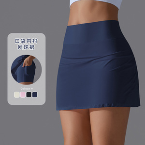 Usine <span class=keywords><strong>Sport</strong></span> été Shorts Double couche élastique séchage rapide évacuation <span class=keywords><strong>de</strong></span> la sueur respirant Yoga Gym <span class=keywords><strong>sport</strong></span> course Shorts pour les femmes - Product Image 3