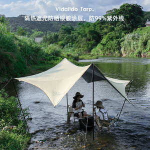 เต็นท์บังแดดสำหรับแคมป์ปิ้งกลางแจ้งแบบหลายคนผ้าปีกสำหรับใช้ในห้องนั่งเล่น - Product Image 3