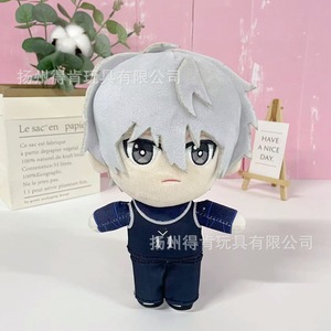 Muñeco de Peluche de Anime Bidimensional de la Prisión Azul, Bee Le Hui, <span class=keywords><strong>Nagi</strong></span> <span class=keywords><strong>Seishiro</strong></span>, Mikage Rei, Wang Doll - Product Image 6
