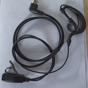 Walkie Talkie Jiu Jiu Tong T3 con Carga Tipo C y Auriculares Lavalier para Comunicación al Aire Libre - Product Image 2