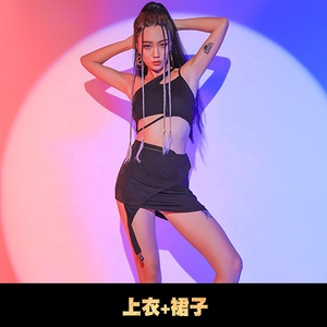 Vestido de poliéster estampado sexy Wuyiba para mujer, disfraz de actuación en escenario para discoteca, bailarina principal de <span class=keywords><strong>Gogo</strong></span>, danza en punta - Product Image 6