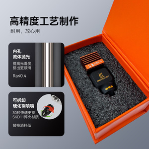 Lin'ao 3D P2S Hot End Upgrade, Cabezal de Impresión de Acero SKD11, Boquilla Desmontable de Alta Temperatura, Accesorio para Impresora 3D - Product Image 1