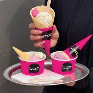 JN Bols et gobelets en papier biodégradable personnalisé Votre propre logo Impression UV 4oz/5oz/8oz/12oz Gobelets à crème glacée jetables pour l'expédition - Product Image 1