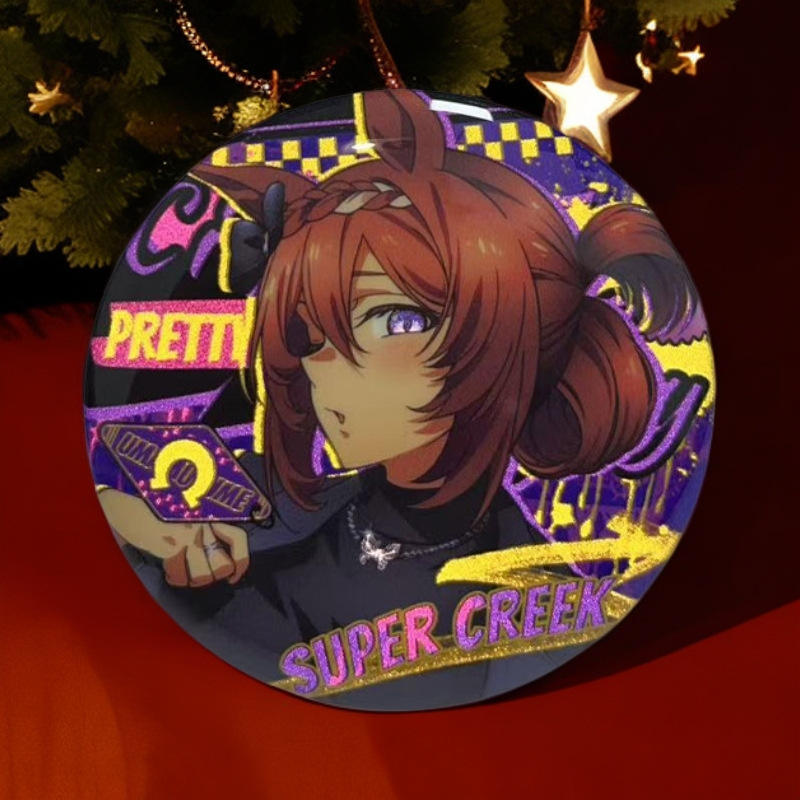 Super Stream [With Back Card + Desiccant