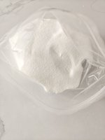 E471 MONOGLYCÉRIDE DISTILLÉ E471 Poudre Additifs Alimentaires