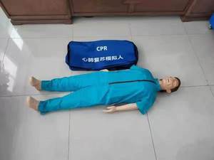Mannequin médical grandeur nature en PVC vert pour adultes, simulateur <span class=keywords><strong>de</strong></span> RCP pour ressources pédagogiques et formation des adultes - Product Image 1
