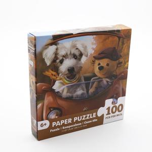 Rompecabezas Personalizado para Niños <span class=keywords><strong>de</strong></span> 100 Piezas, Rompecabezas Educativo para Ensamblar <span class=keywords><strong>Fotos</strong></span>, Juguete Antiestrés para Adultos y Niños, Decoración del Hogar - Product Image 1