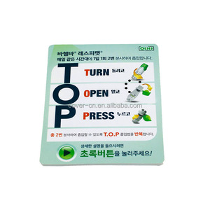 Customizable Voice Gift Card Personalized Sound Recordable Postcard Greeting Card OEM/ODM Business Promotional Card China