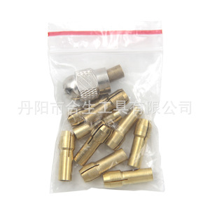 ชุดดอกสว่านทองเหลืองมิสเตอร์ดริล 11 ชิ้น พร้อมน็อตสีเงิน สำหรับสว่านไฟฟ้า อุปกรณ์เสริมสว่านขนาดเล็ก - Product Image 5