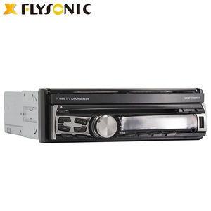 (FY8006) Single Din <strong>Car</strong> <strong>DVD</strong> <strong>Player</strong> with Retractable 7&quot; TFT Touch Screen <strong>Car</strong> Radio