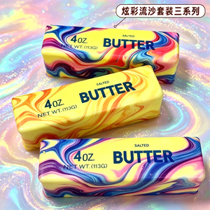 Juguetes Blandos con Forma de Mantequilla de 4 oz, Portátiles, Lindos, Antiestrés, Promocionales, de Material PU con Patrón de Cubo - Product Image 4
