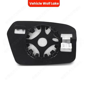 Cristal de Espejo Lateral con Calefacción para Ford Fusion 2011-2012, Repuesto Izquierdo, Plateado, ABS, Nuevo - Product Image 3