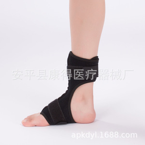Foot sprain splint, foot <b>brace</b>, <b>ankle</b> <b>brace</b>, <b>ankle</b> drop fracture, foot fixation belt - Product Image 1