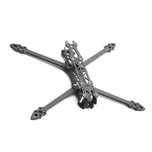 Kit de course Hglrc Mefisto 226 mm <span class=keywords><strong>Parrot</strong></span> <span class=keywords><strong>Anafi</strong></span> 4k 60 images par seconde Acrobrat Fpv <span class=keywords><strong>Drone</strong></span> Frame - Product Image 1