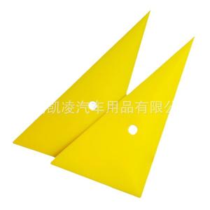 Yikailing Yellow Triangular Edge Squeegee For <b>Car</b> Window Tinting PP Material - Product Image 4
