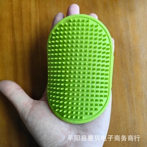 ถุงมือกำจัดขนสัตว์เลี้ยง Huibei แปรงนวด TPR สำหรับอาบน้ำและกรูมมิ่งแมวและสุนัข - Product Image 4