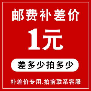 Ensemble de planches à découper en acier inoxydable rectangulaires, compatibles lave-vaisselle, 3 tailles, blocs de découpe de cuisine, origine Foshan, printemps 2020 - Product Image 2