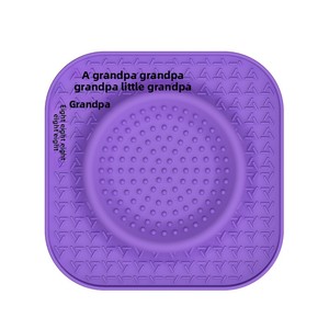 Alfombrilla Antideslizante de Gel de Silicona para Alimentación Lenta, Multifuncional, para Perros, Venta Caliente de Fábrica China - Product Image 1