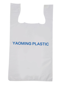 Bolsas de compras de plástico compostables OEM ODM para camisetas, bolsas de compras desechables ecológicas tipo chaleco para tiendas de alimentos orgánicos - Product Image 3