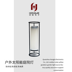 Lampe de jardin en fer forgé à énergie solaire, LED, étanche, pour cour extérieure - Product Image 3