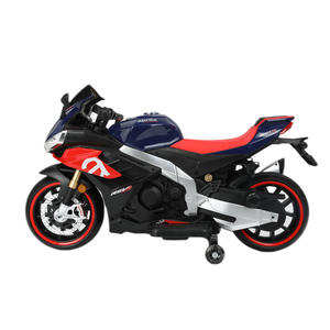 Motocicleta Eléctrica Aprilia RSV4 con Licencia Oficial, 12V/24V, Juguete para Niños con Ruedas Silenciosas y Batería - Product Image 2