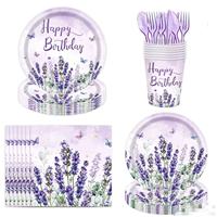 Ensemble de vaisselle jetable sur le thème des papillons à la lavande, 20 pièces, assiettes en papier, serviettes, nappe, bannière pour décoration de fête d'anniversaire de fille
