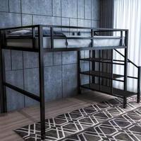 Lit superposé en métal pour adultes, lit mezzanine, utilisation à l'école, à la maison, à l'hôtel, en auberge, lit superposé, chambre à coucher, carton, moderne, simple, queen, king, dortoir, étudiant adulte