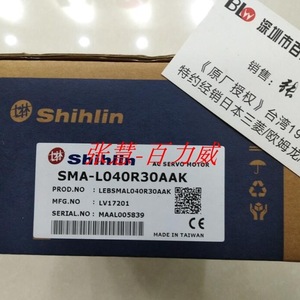 มอเตอร์เซอร์โว Shihlin Ac รุ่น SMA-L040R30AAK ผลิตในไต้หวัน - Product Image 4