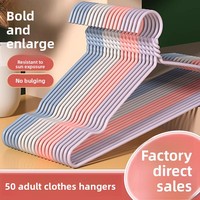 Cintres de balcon extra-larges robustes, design moderne et gain de place, pour vêtements d'adultes et d'enfants, usage en dortoir et pour étudiants, en plastique PE