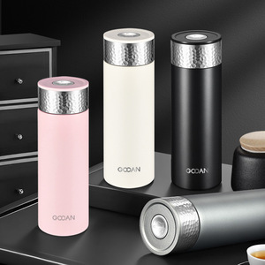 แก้วน้ำสแตนเลสเก็บความร้อน-เย็น รุ่น Easy Travel 316 ฝาปิดแบบ Pop Up ลายตอก  สำหรับธุรกิจ ของขวัญ  แยกส่วนน้ำชา - Product Image 1