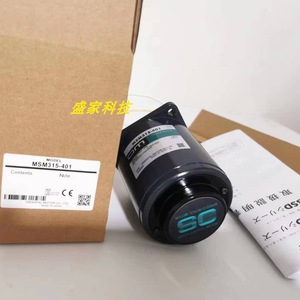Dongfang Electric Motor Controller <b>Model</b> <b>D</b> 100W 48V DC 12V IP20 20A Relay - Product Image 5