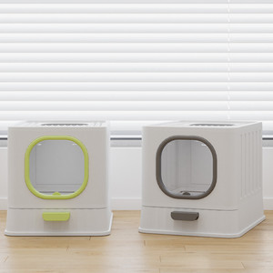 Caja de arena para gatos plegable de plástico, grande, completamente cerrada, a prueba de olores y salpicaduras, con bandeja extraíble, para venta al por mayor. - Product Image 3
