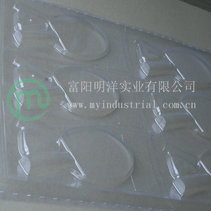 บรรจุภัณฑ์พลาสติกใส PVC รุ่น S220 สำหรับบรรจุขวดเครื่องดื่ม - Product Image 1