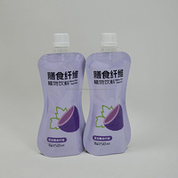 Logo personnalisé 200ml 300ml 500ml Pochette à bec verseur pour aliment pour bébé Sac de recharge debout Jus de yaourt Purée Sirop Café Vin Boisson liquide