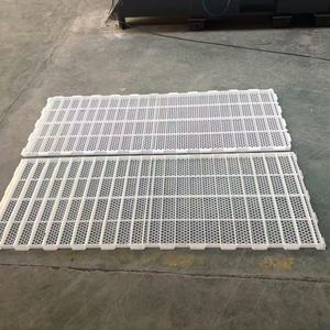 <span class=keywords><strong>Prix</strong></span> de gros, tapis de sol en plastique pour élevage de poulets en PP, état <span class=keywords><strong>neuf</strong></span>, nettoyage du <span class=keywords><strong>fumier</strong></span> - Product Image 3