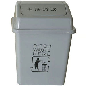 Waste <b>Bin</b> Rectangular Flip <b>Lid</b> Outdoor Large Capacity Commercial Use - Product Image 1