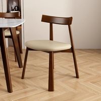 Chaise de salle à manger en bois massif nordique - Minimaliste noir et naturel, siège rembourré pour la maison, les cafés et les restaurants