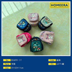กระเป๋าเป้สะพายหลังลายการ์ตูนอนิเมะสีสันสดใสสำหรับเด็กขนาด31x23x11ซม. 100ชิ้นต่อกล่องสำหรับเด็กอนุบาล - Product Image 1