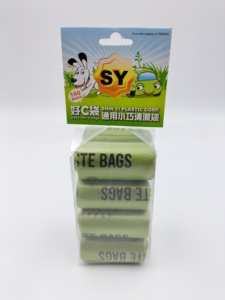 SY--SHIN YI Eco-Friendly Dog Poop Bags New Branded 8-Roll Deep Green Plastic Custom <b>Pet</b> <b>Waste</b> <b>Disposal</b> on Sale - Product Image 2