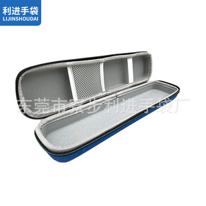 Étui de rangement pour lisseur de cheveux Lijinshoudai EVA bleu, sac de protection portable pour les voyages, pour une utilisation en chambre - Product Image 3