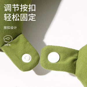 Almohada para el cuello en forma de U, almohada de viaje transpirable de algodón para uso en oficina y coche, color verde sólido, número de pieza 1081 - Product Image 2