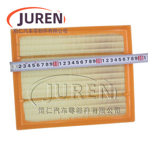 Filtro de Aire Juren para Beijing BJ40 2.3T Blade Hero Edition, Tamaño Estándar, Pieza Compatible - Product Image 3