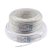 Câble électrique PVC flexible RVV 2x0,5 mm 2 conducteurs 1,5 mm 2,5 mm 4 mm 6 mm Câble de signal