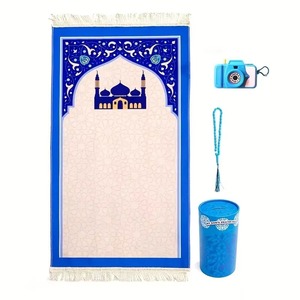 Set Regalo Tappetino da Preghiera all'Ingrosso, Sejadah Regalo per il Ramadan, Tasbi e Rosario per Preghiere Domestiche e <span class=keywords><strong>in</strong></span> Moschea, Tappeto da Preghiera per Bambini e Ragazzi - Product Image 3