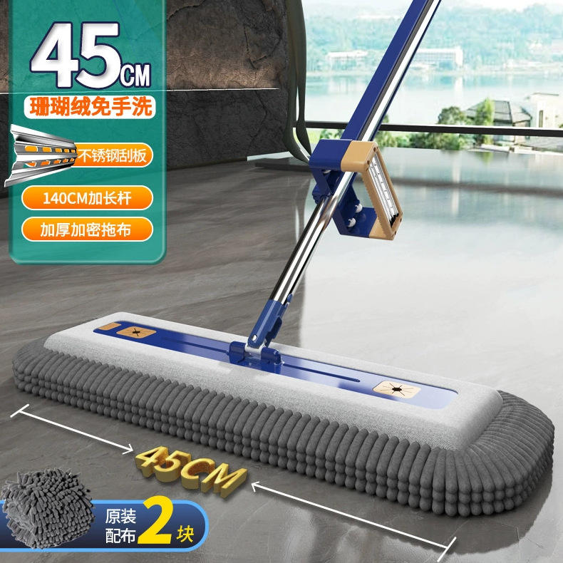 Blue Z45CM - Cuchilla Raspadora de Acero Inoxidable [2 Paños de Chenilla]