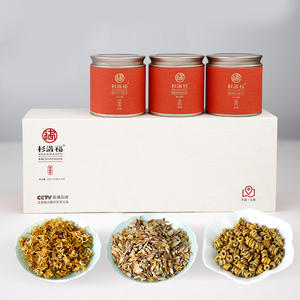 Dendrobium Officinale 100% 天然有機プレミアム<span class=keywords><strong>Taxus</strong></span> Chinensis Dendrobium Officinale Dendrobium Candidum - Product Image 3