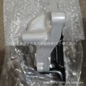 ขายึดเกียร์ Honda Vezel รุ่น 50850 T5C 023 DCT ชุดยึดเครื่องยนต์ - Product Image 3