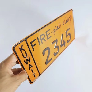 Placa de Matrícula Metálica de Alta Calidad con Diseño y Tamaño Personalizados, Placa Pequeña para Decoración - Product Image 5