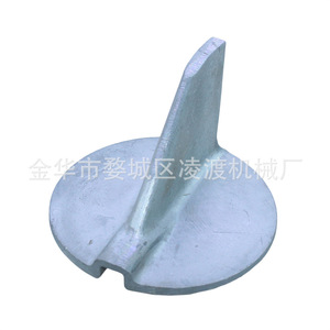 Plaque de navigation d'anode pour moteur hors-bord Yamaha 6E5-45371-01 pour remplacement et réparation - Product Image 2