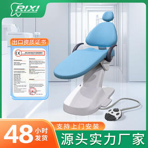 Sillón Dental Eléctrico Rixi de Cuero Azul, Individual, para Uso Clínico - Product Image 5